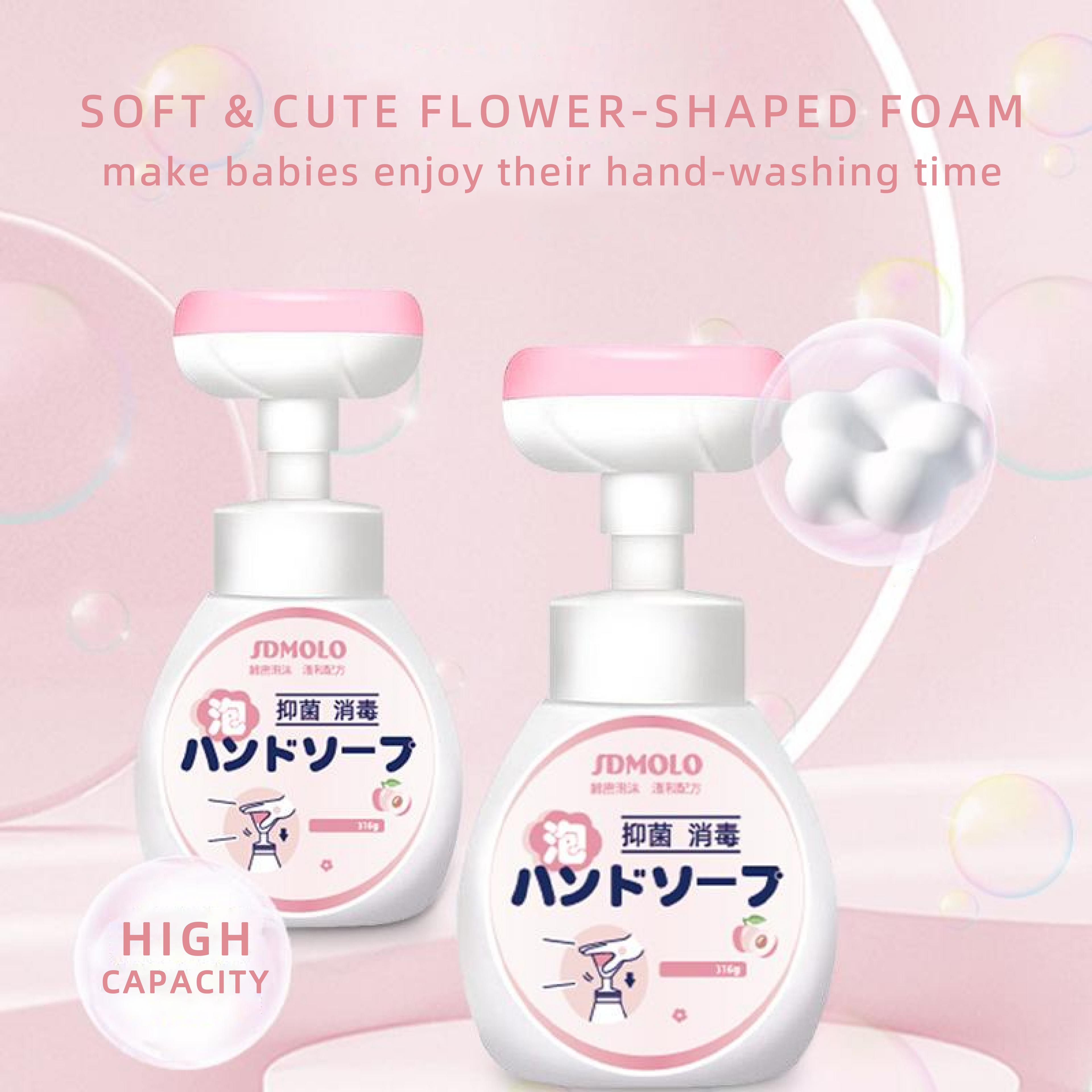 Foam Flower Stamp Hand Soap